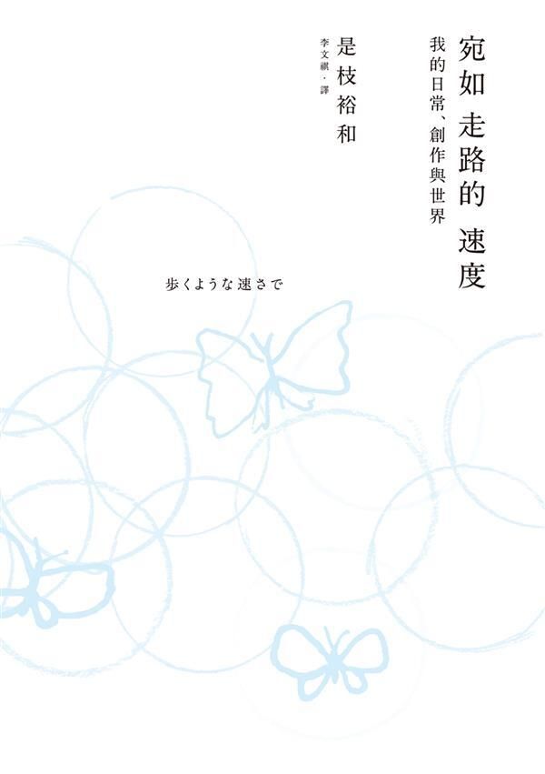 taaze_world_literature_1760