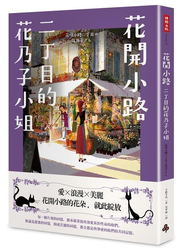 taaze_world_literature_1767
