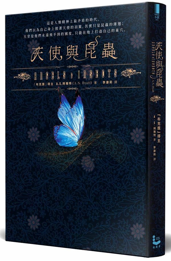 taaze_world_literature_1781