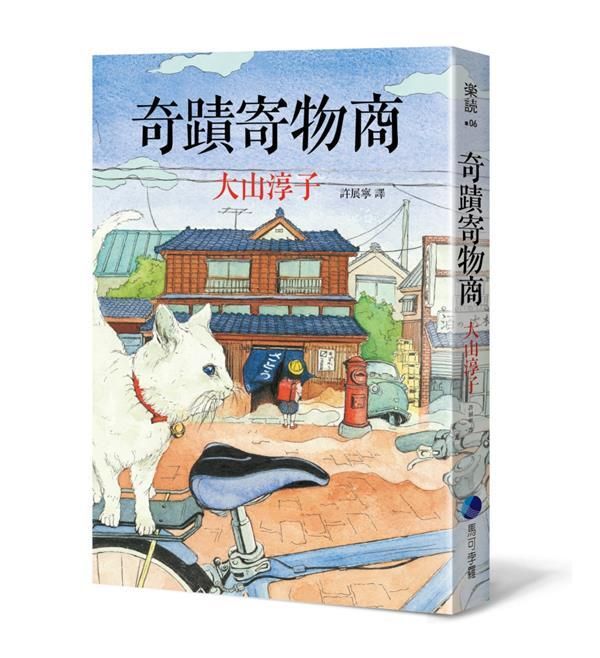 taaze_world_literature_1826