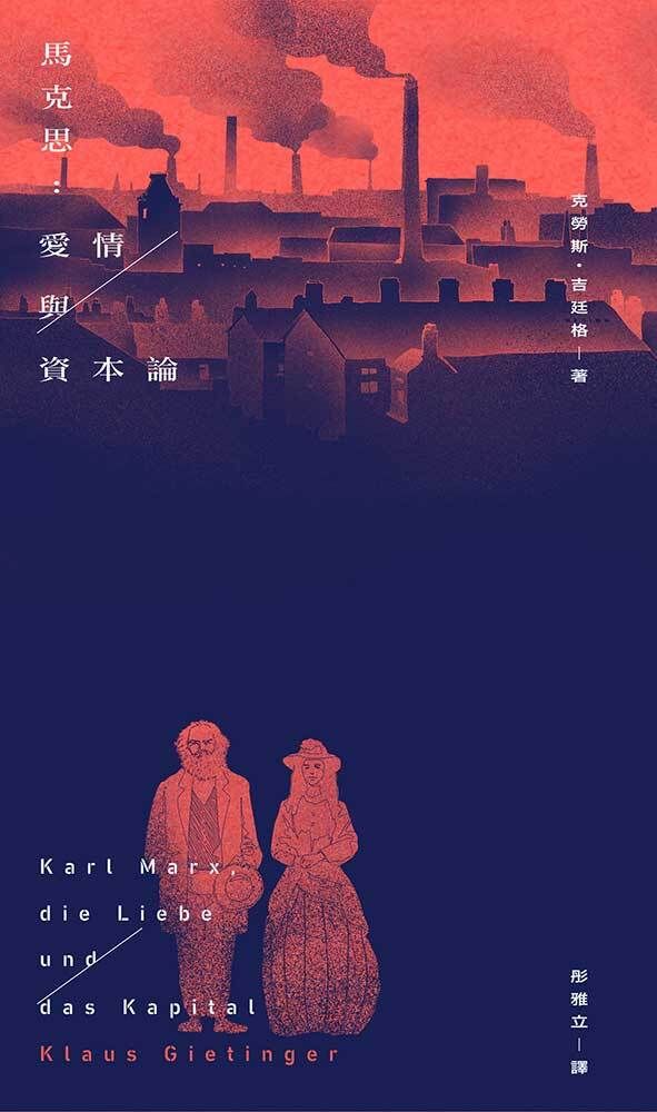taaze_world_literature_1828