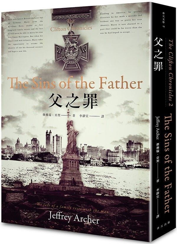 taaze_world_literature_1858