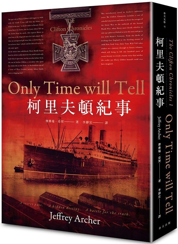 taaze_world_literature_1859