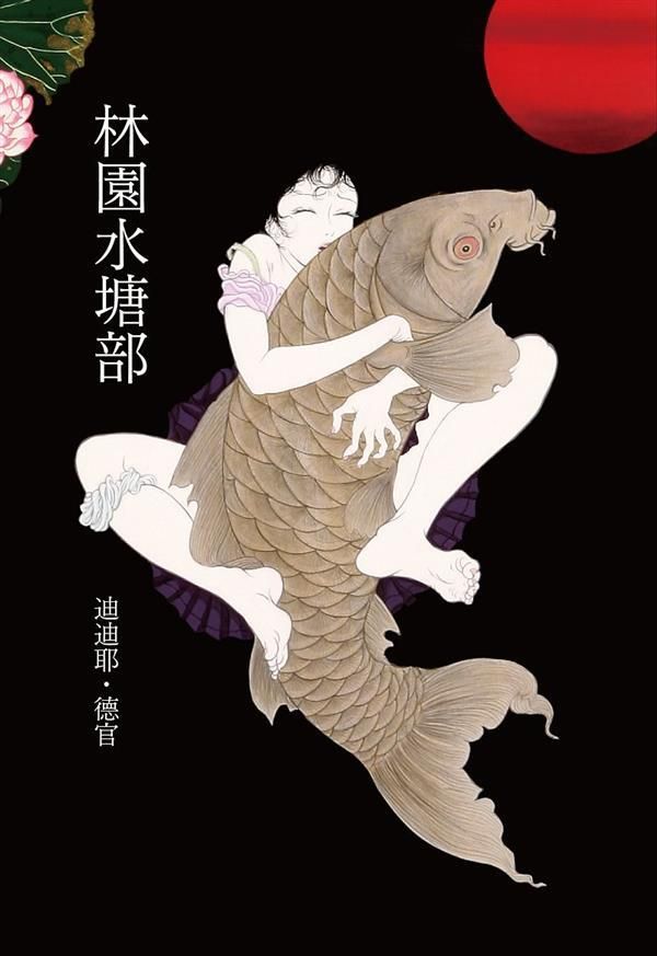 taaze_world_literature_1878