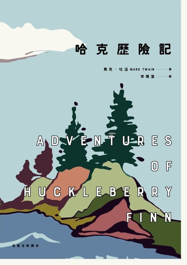taaze_world_literature_2000