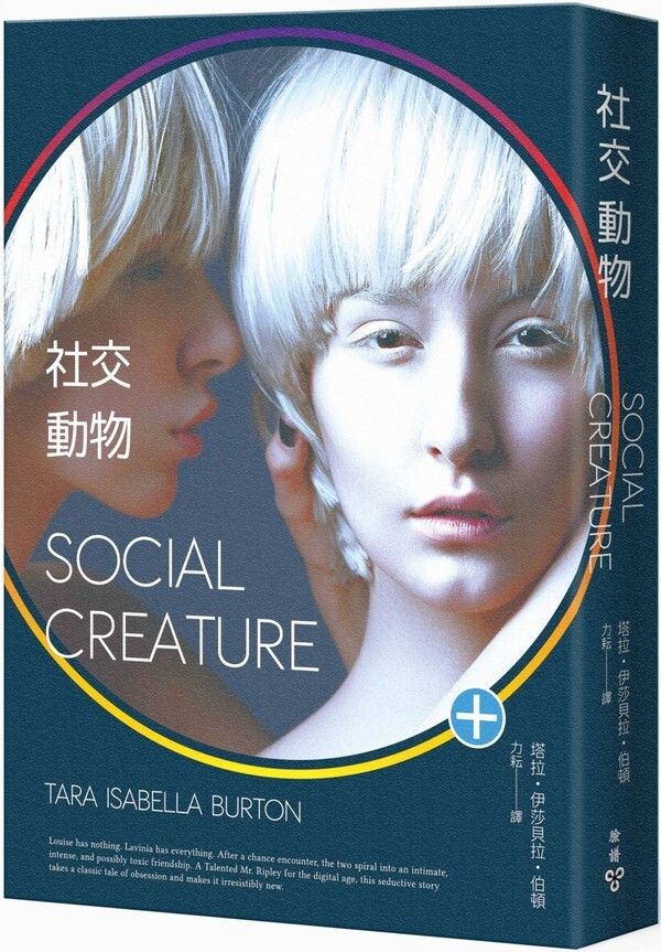 taaze_world_literature_2005