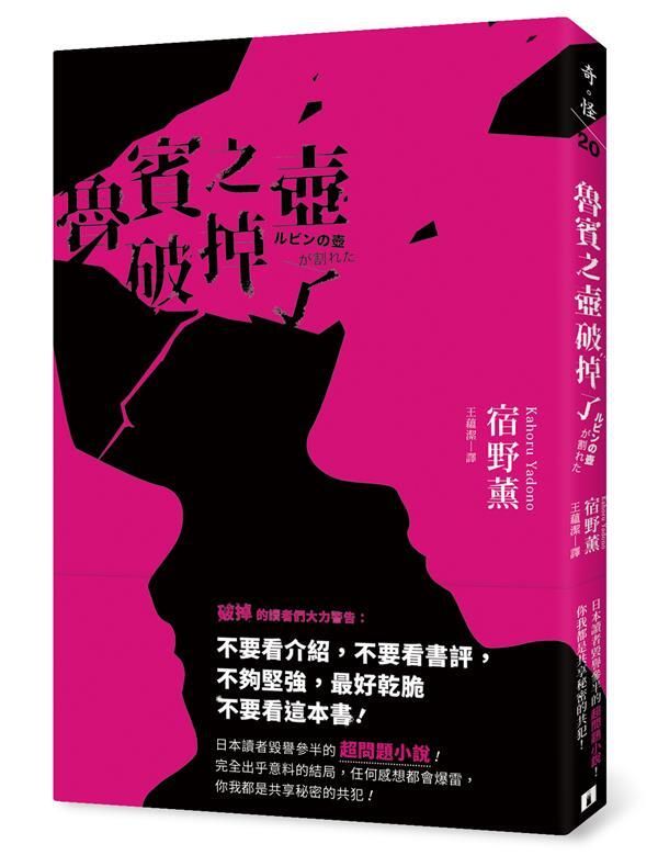 taaze_world_literature_2007