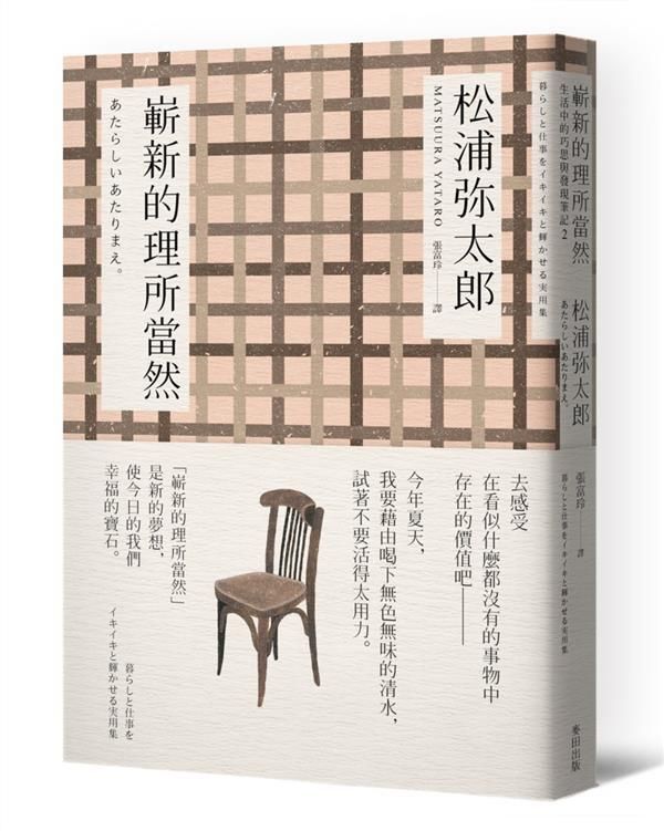 taaze_world_literature_2015