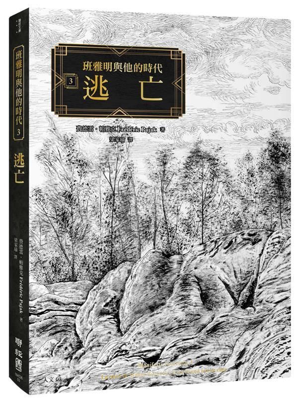 taaze_world_literature_2022