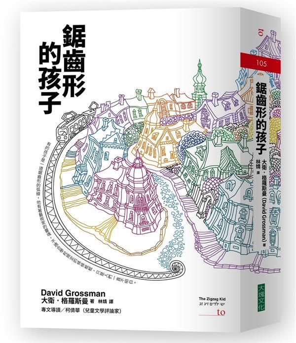 taaze_world_literature_2027