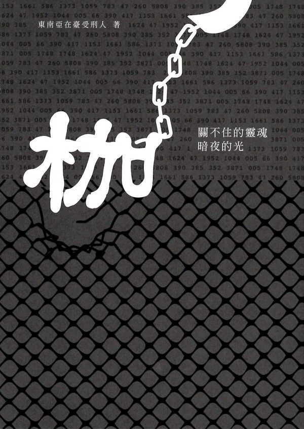 taaze_world_literature_2030