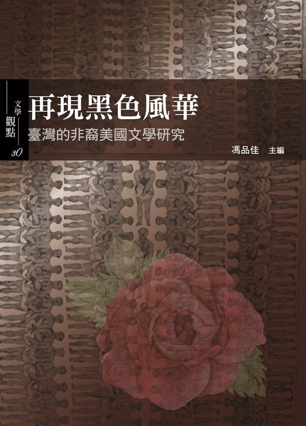taaze_world_literature_2034