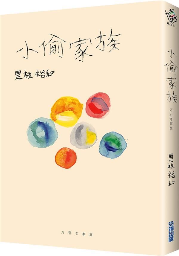 taaze_world_literature_2041