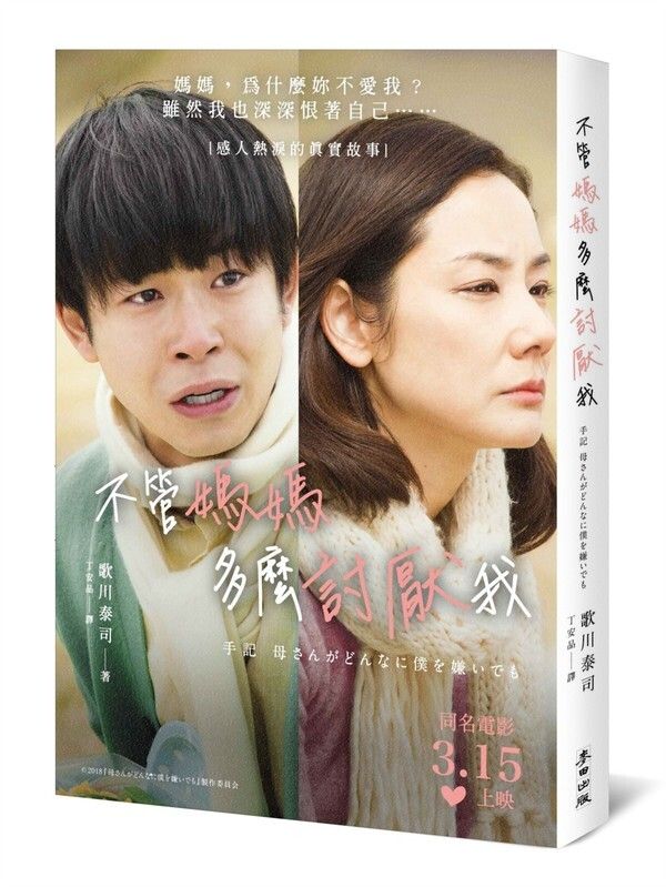 taaze_world_literature_2047