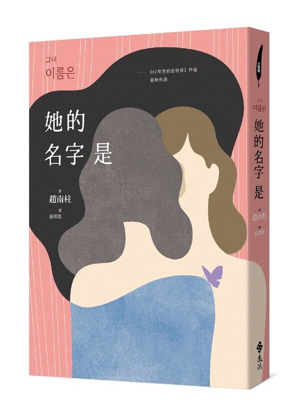 taaze_world_literature_2049