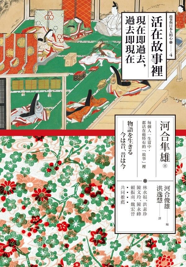 taaze_world_literature_2053
