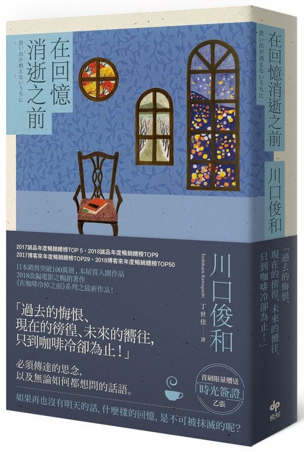 taaze_world_literature_2059