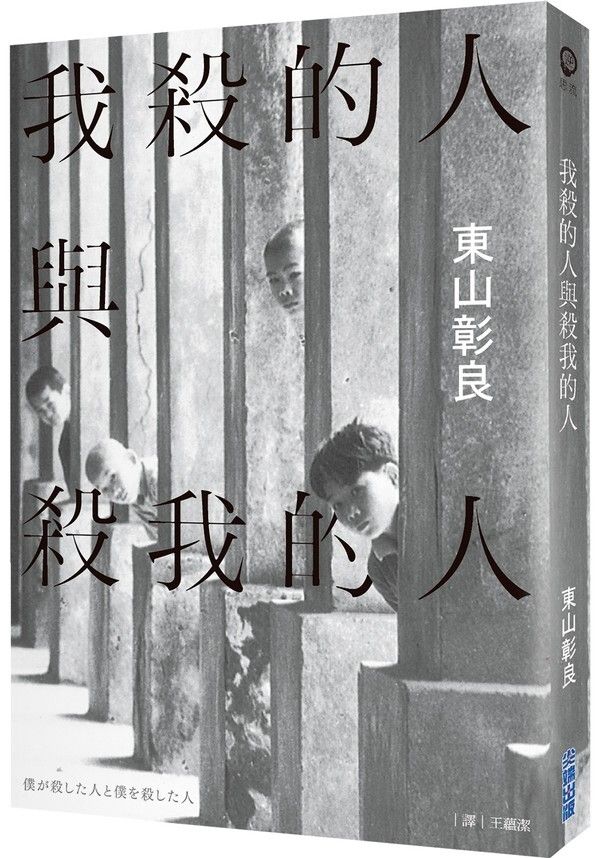taaze_world_literature_2065