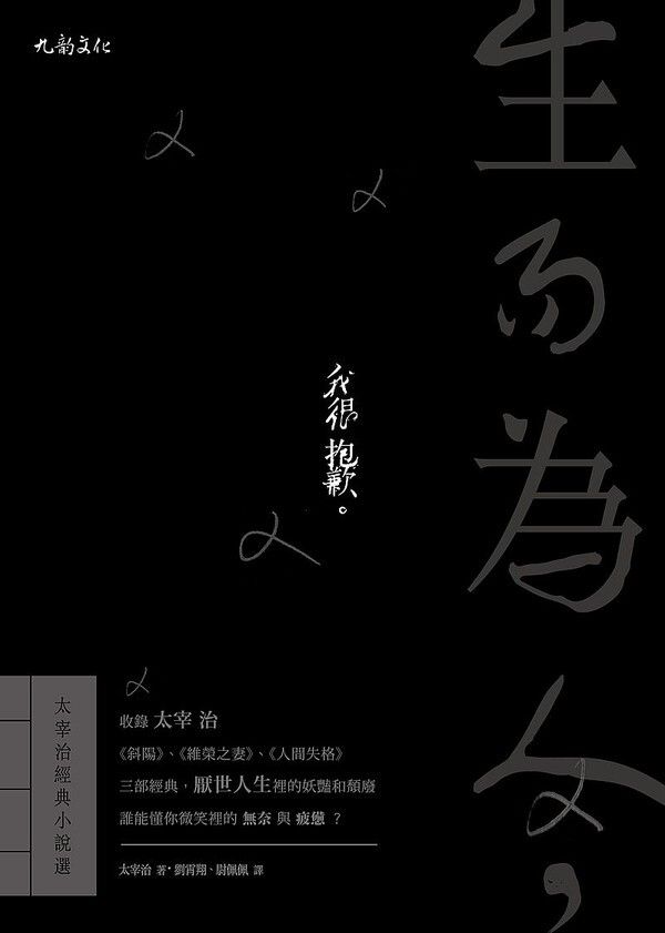 taaze_world_literature_2073