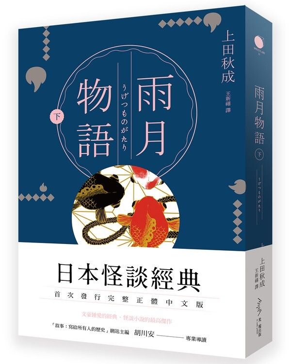 taaze_world_literature_2074