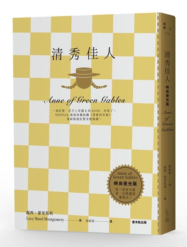 taaze_world_literature_2075