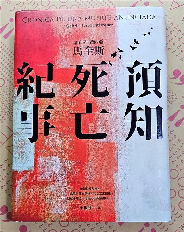 taaze_world_literature_2088