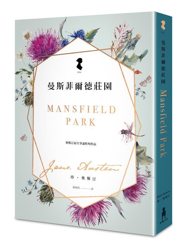 taaze_world_literature_2096