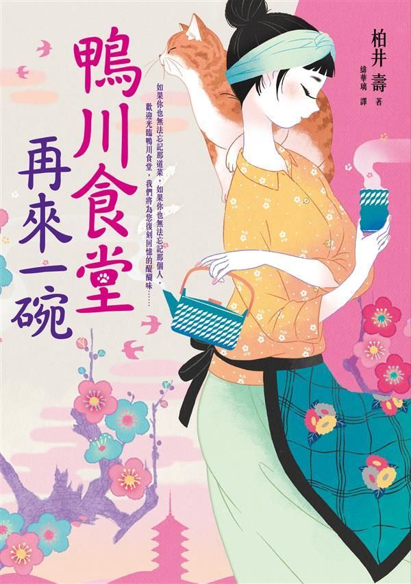 taaze_world_literature_2124