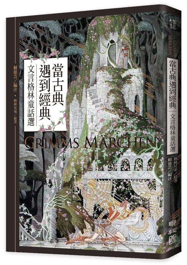 taaze_world_literature_2129