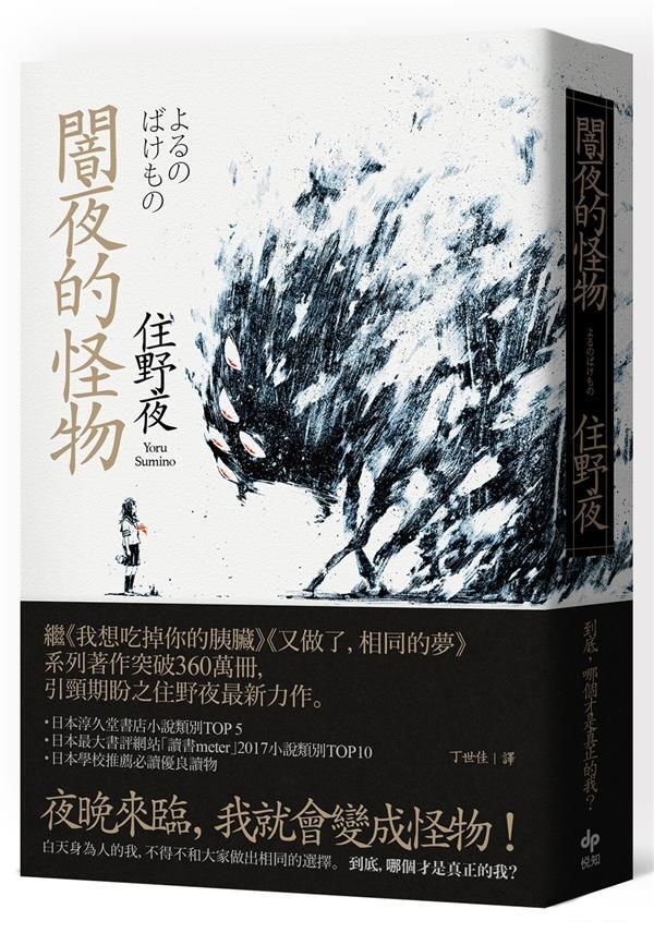 taaze_world_literature_2132