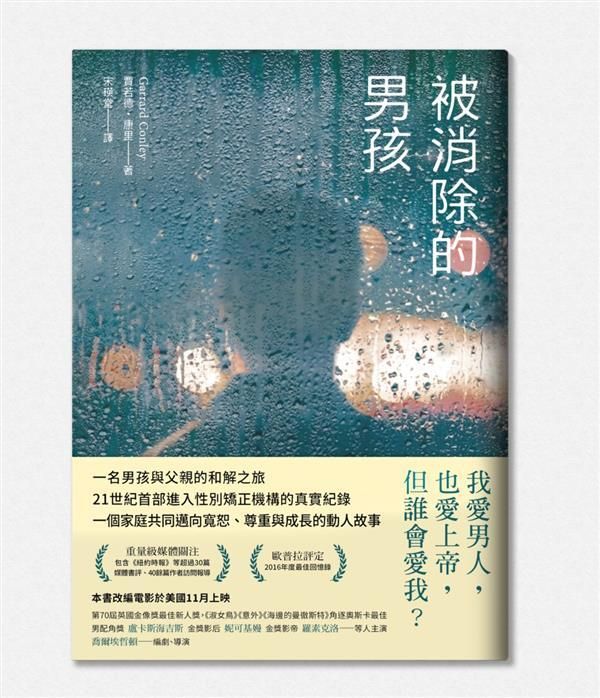 taaze_world_literature_2136