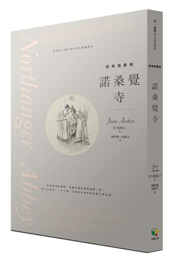 taaze_world_literature_2137
