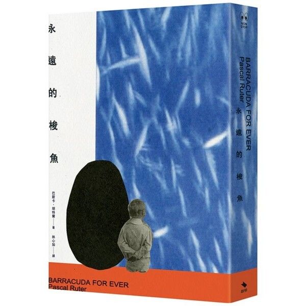 taaze_world_literature_2141