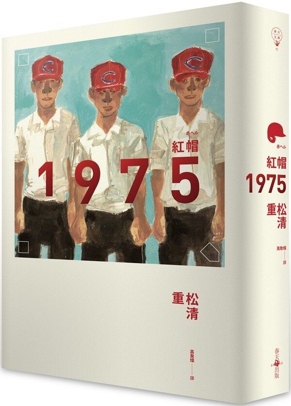 taaze_world_literature_2150