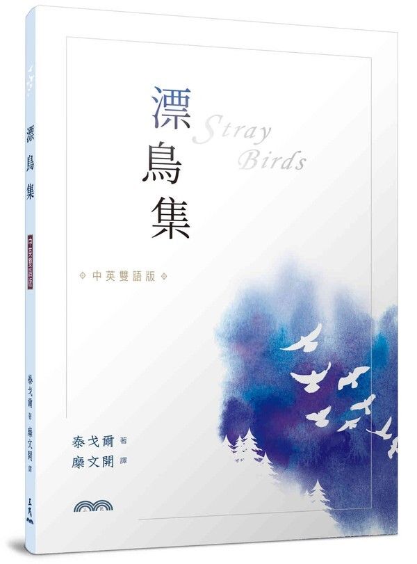 taaze_world_literature_2164