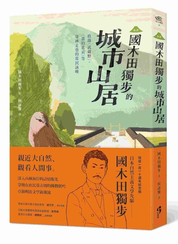 taaze_world_literature_2171