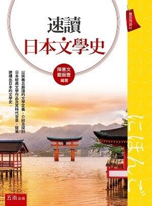 taaze_world_literature_2176