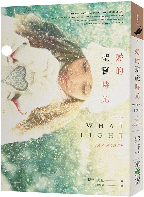 taaze_world_literature_2183