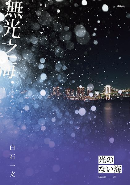 taaze_world_literature_2185