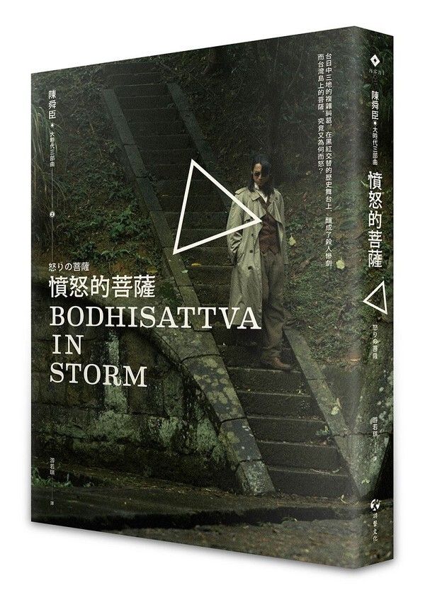 taaze_world_literature_2191