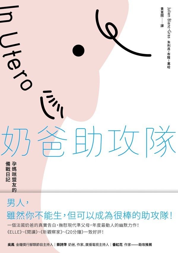 taaze_world_literature_2196