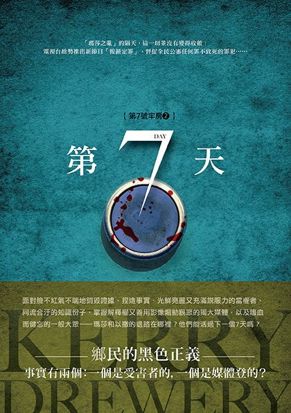 taaze_world_literature_2200