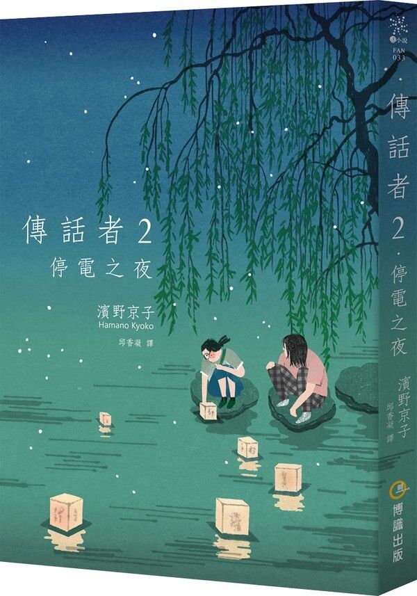 taaze_world_literature_2201