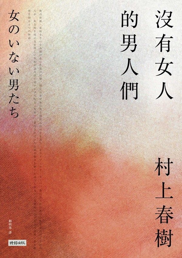 taaze_world_literature_2202