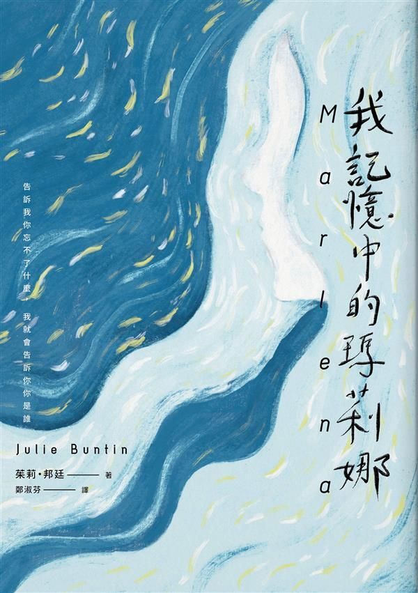 taaze_world_literature_2212
