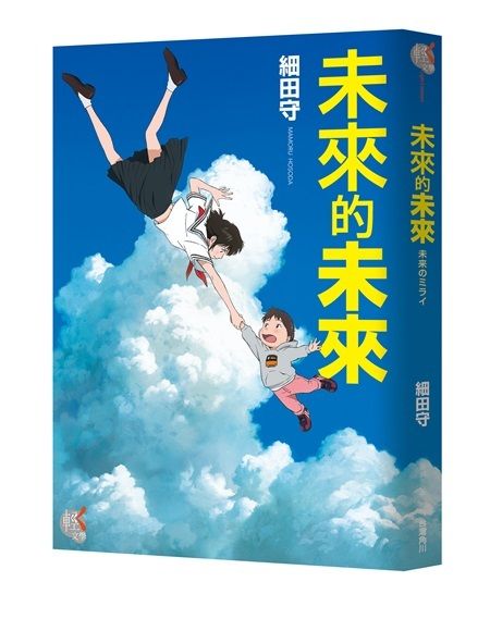 taaze_world_literature_2219