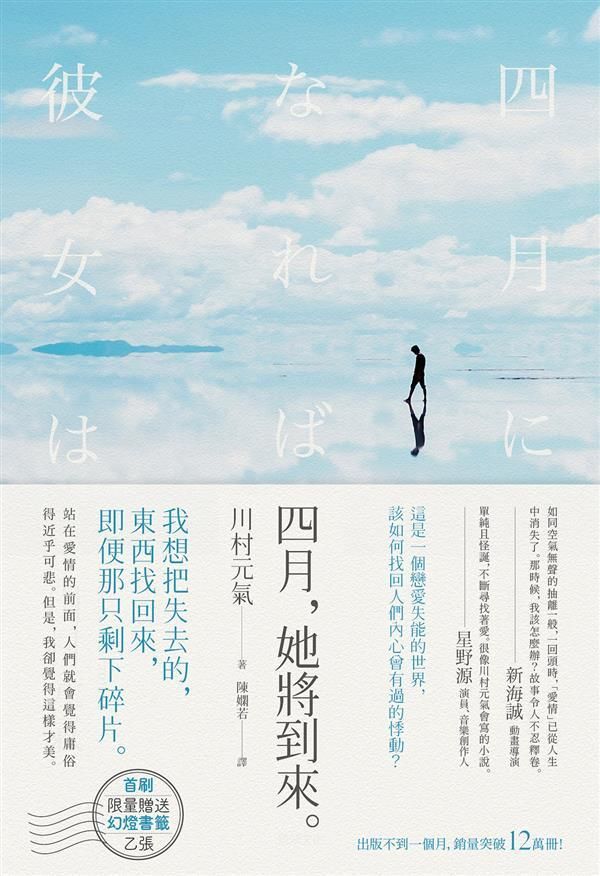 taaze_world_literature_2225