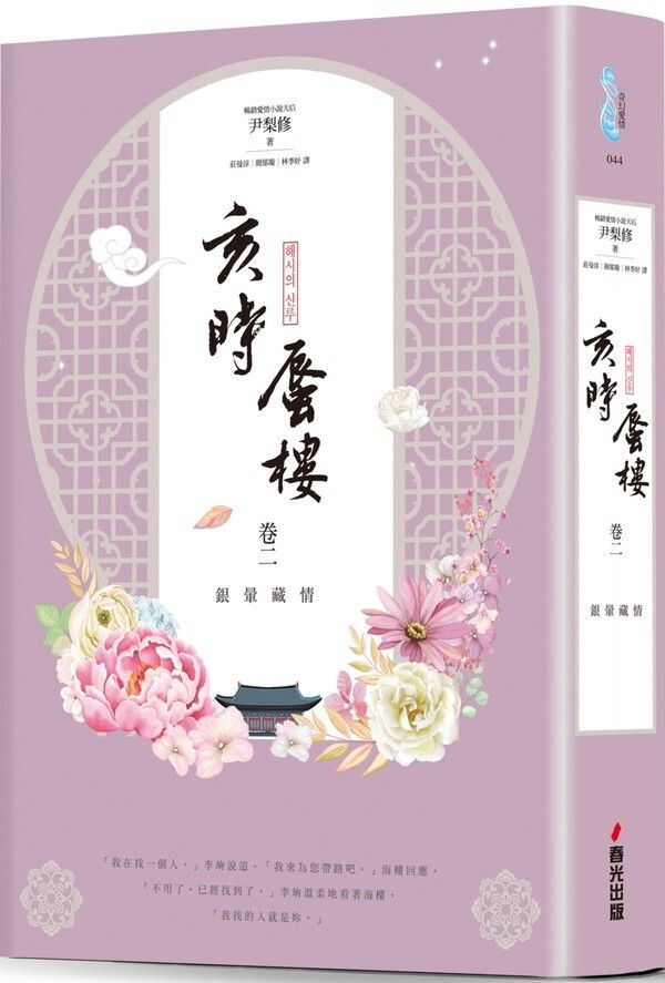 taaze_world_literature_2228