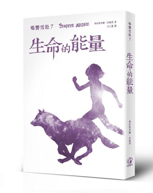 taaze_world_literature_2230