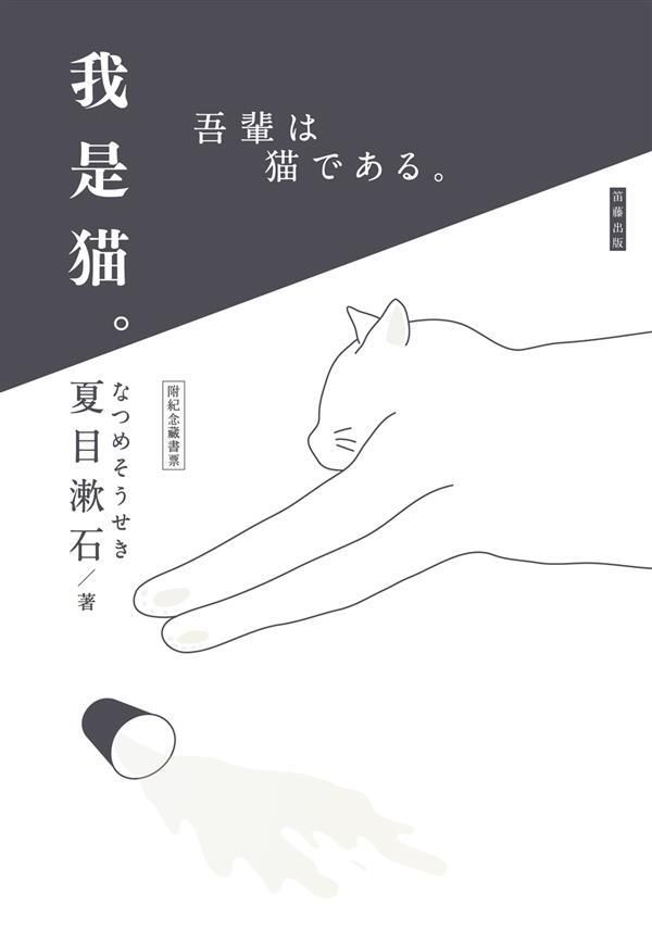 taaze_world_literature_2233
